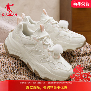 2025秋季 皮面防水运动鞋 新款 厚底增高老爹鞋 乔丹松饼鞋 休闲鞋 女款