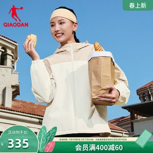 乔丹女款加绒加厚外套2026春季新款防泼水运动风衣厚款保暖女夹克