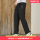 梭织长裤 弹力防晒裤 2025新款 子男式 乔丹男士 休闲裤 春秋直筒裤 时尚