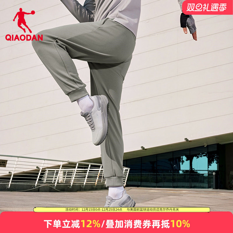 乔丹冬季加绒男裤运动裤2025商场同款针织长裤束脚裤QDEKL3