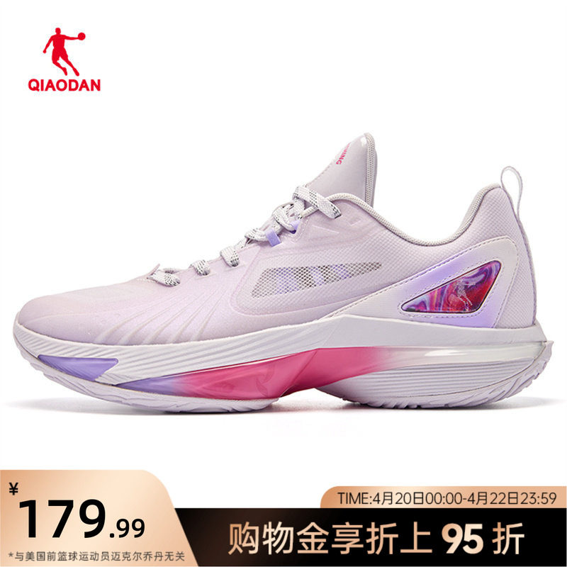 风刃5TEAM|乔丹篮球鞋男款2026夏季新款缓震回弹实战鞋运动休闲鞋