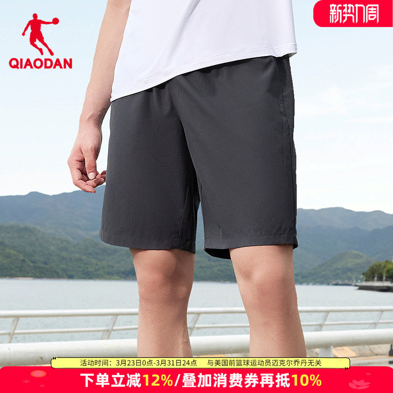乔丹运动短裤2026夏季新款弹力透气梭织中裤薄款五分裤防泼水男裤