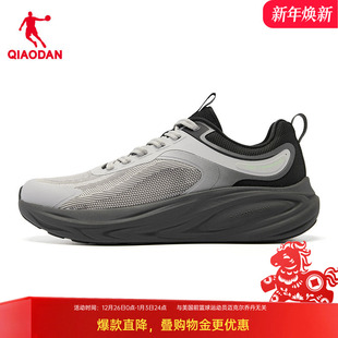 透气网面鞋 乔丹悠步3.0厚底跑步鞋 缓震综训运动鞋 新款 男2025秋季