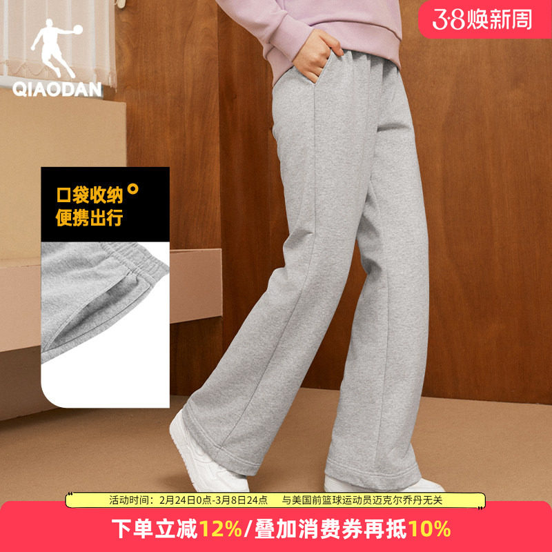 �ǵ���֯�˶���Ů2026�＾�¿�ֱͲ���ȿ�Ůʿ�߼����п������п� 57.93Ԫ