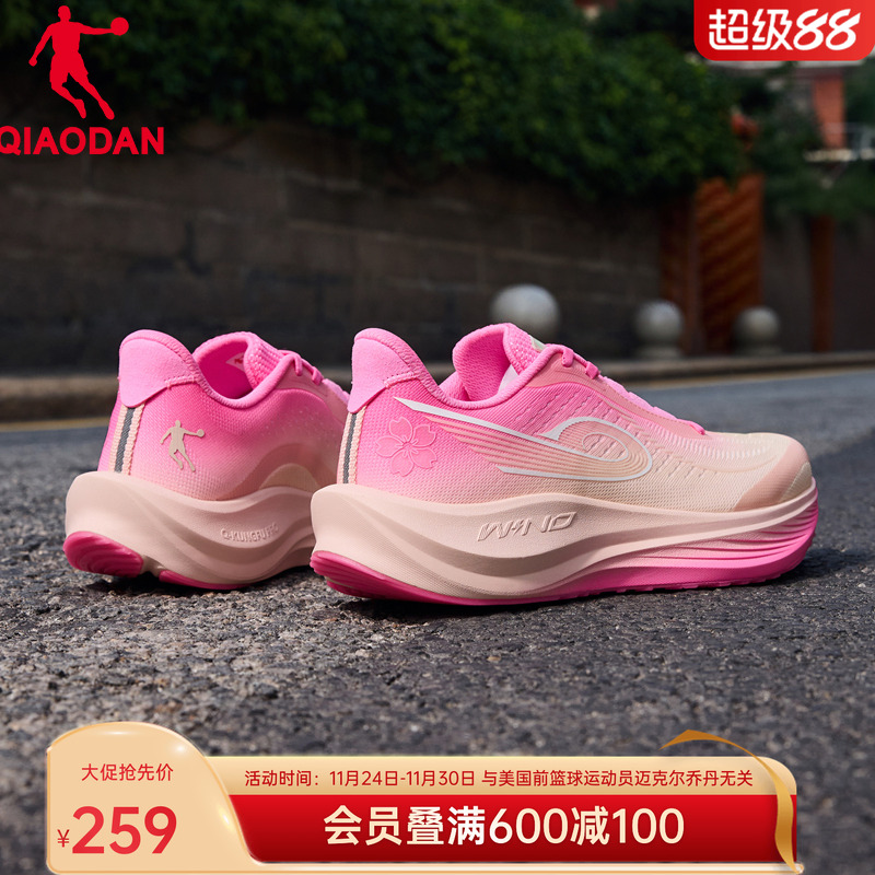 乔丹强风3TR竞速训练跑步鞋减震