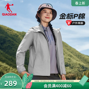 乔丹金标P棉|冬季棉服女款夹棉风衣2026新款保暖运动外套跑步棉衣