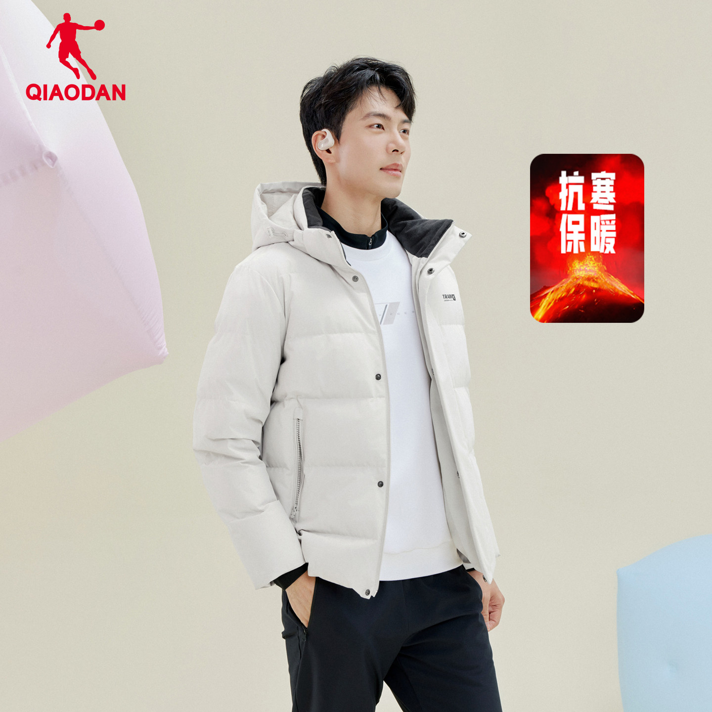 乔丹男士防泼水羽绒服抗寒厚外套