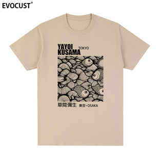 Yayoi T恤Fish日系Osaka艺术波点东京男女涂鸦 Kusama草间弥生短袖
