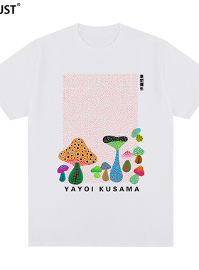 草间弥生短袖T恤Yayoi Kusama日系南瓜圆点蘑菇波普艺术男女Tee棉
