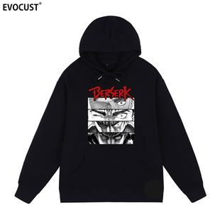 Berserk剑风传奇连帽卫衣guts复古怀旧烙印战士拼接男女青春帽衫