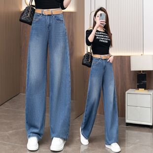 子 宽松显瘦遮肉百搭休闲香蕉裤 复古潮流弯刀牛仔裤 女春秋2026新款