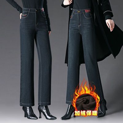 时尚窄版阔腿牛仔裤女2025新款