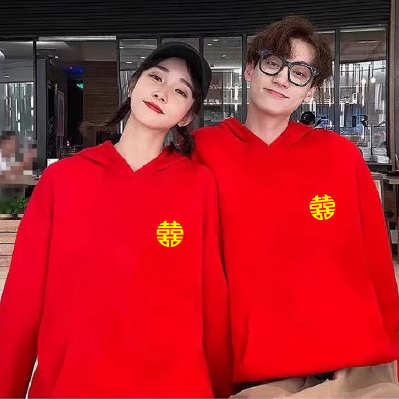 抢亲兄弟团衣服服装迎亲服伴郎服兄弟装婚礼创意接亲结婚卫衣搞笑图片