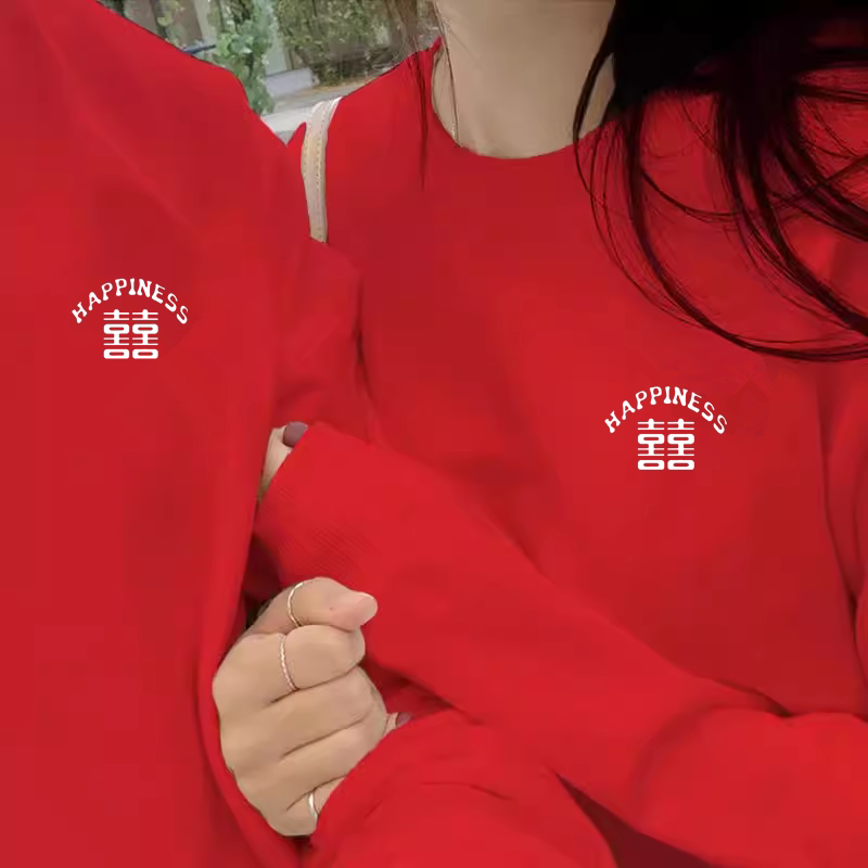 结婚闺蜜护嫁加绒卫衣伴郎伴娘服兄弟团迎亲姐妹装接亲创意送亲服图片