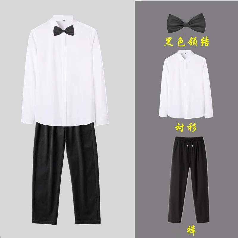 伴郎团服兄弟装结婚婚礼白衬衫裤子套装男新郎长袖衬衣正装礼服装