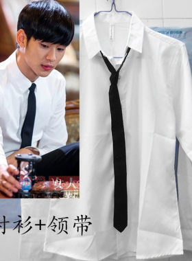 青少年韩版修身领带校服男士衬衫