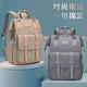 妈咪包轻便母婴外出多功能大容量双肩背包干湿分离出行妈妈遛娃包