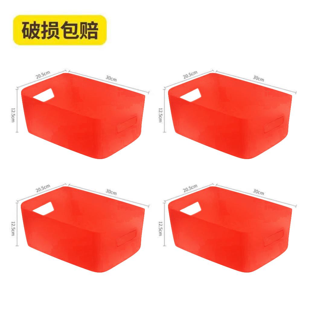 简约家用桌面收纳盒化妆品整理盒子厨房储物盒抽屉杂物塑料整理篮
