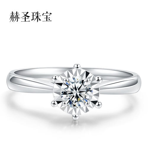 赫圣18K白金GIA真钻婚戒定制