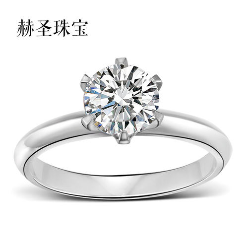 IGI培育钻石婚戒NGTC防伪证书