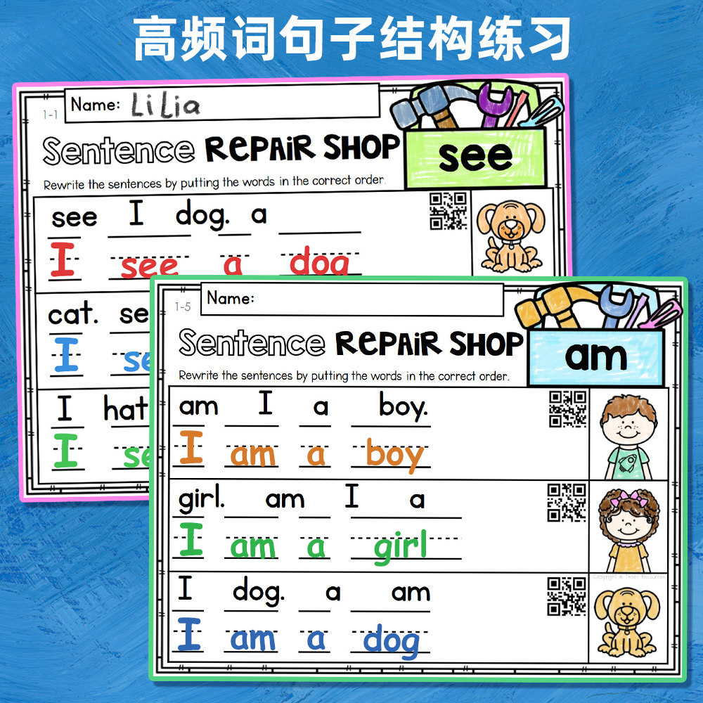 儿童1 2 3年级英语高频词拼句子结构成阅读理解涂色课堂练习题纸