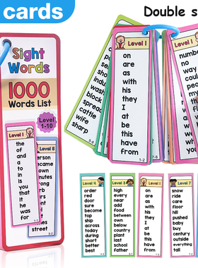 英语fry sight words高频词1000词小学初中英文高频词汇列表教具