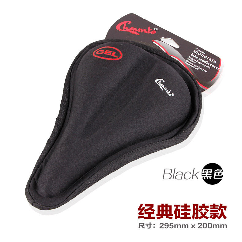 Selle de vélo Mountain Bike CHAUNTS - Ref 2356394 Image 5