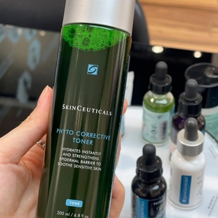 修丽可舒缓退红！色修精华水200ml植萃舒缓修护屏障保湿爽肤水