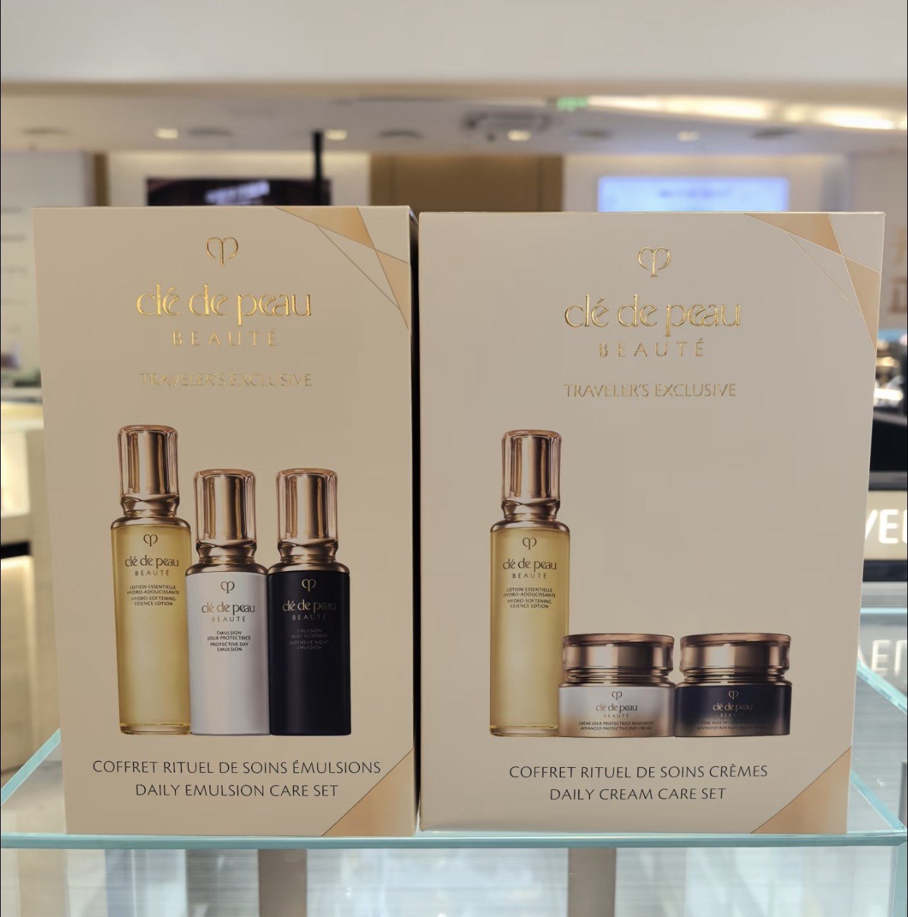 CPB肌肤之钥水乳三件套滋润水日乳夜乳套盒早晚霜保湿护理套装