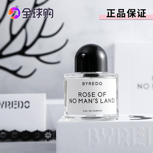 BYREDO百瑞德香水无人区玫瑰初生白色浪漫玫瑰50ml送女友很好闻