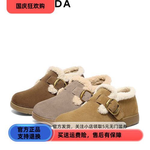 森达毛毛鞋女2025冬新商场同款保暖毛绒休闲勃肯鞋4URF5DM5