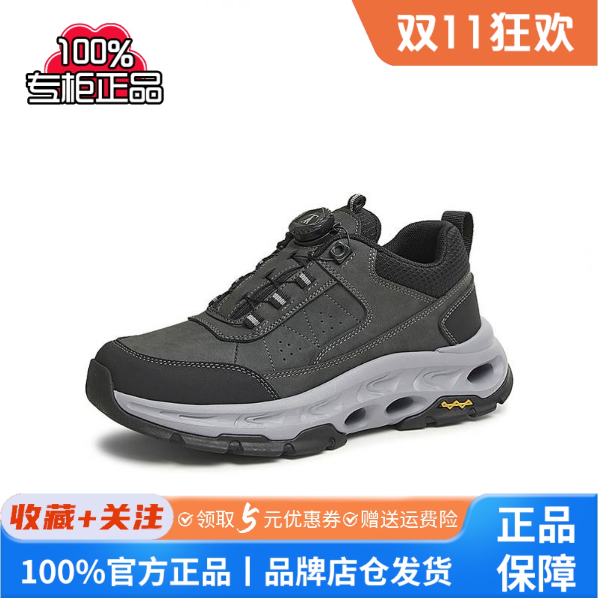 TATA他她休闲运动鞋男鞋复古厚底轻便爸爸鞋2025春季新款QFX01AM5