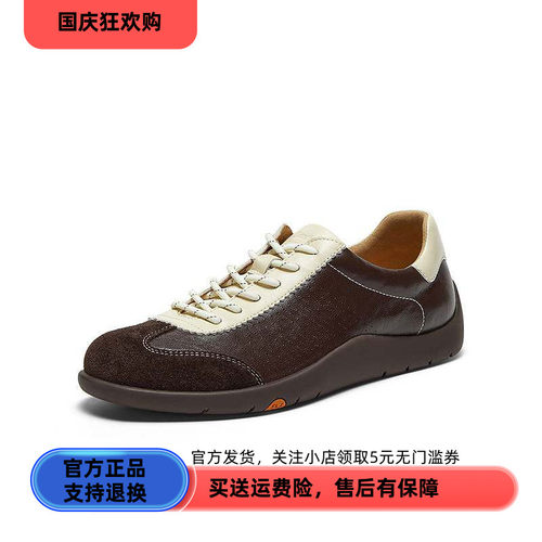 Bata羊皮书德训春秋商场款软底休闲运动男鞋EYR36AM6