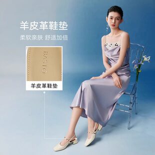 百思图夏季商场新款气质方头粗跟玛丽珍凉鞋后空女单鞋子F1517BH5