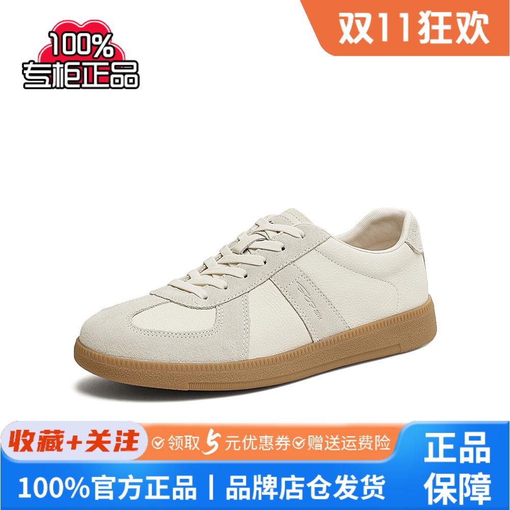 百思图2025春季商场新款百搭真皮复古德训鞋男运动休闲鞋EUP11AM5