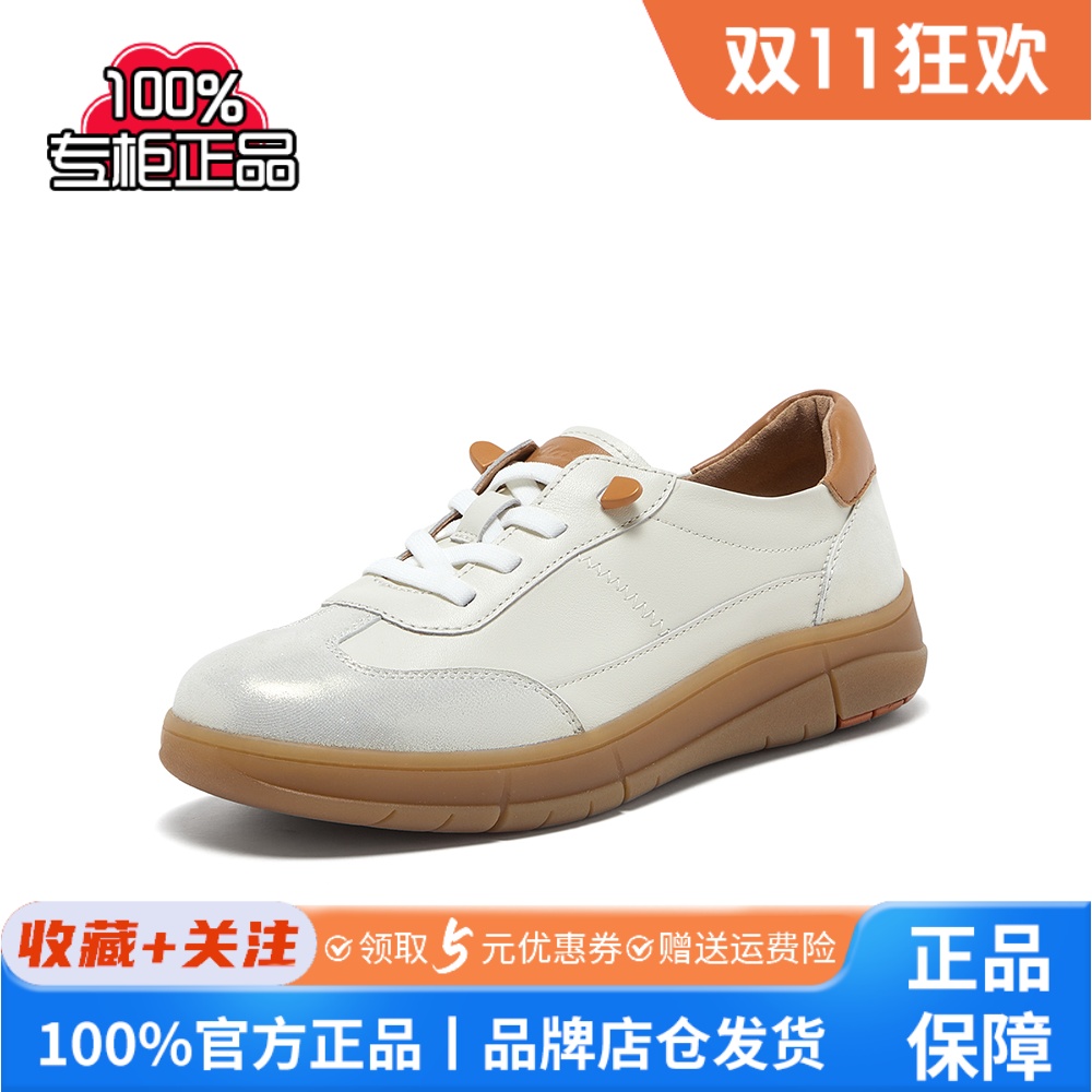 Bata休闲鞋女2025春商场新款通勤牛羊皮德训厚软底开车鞋ATK52AM5
