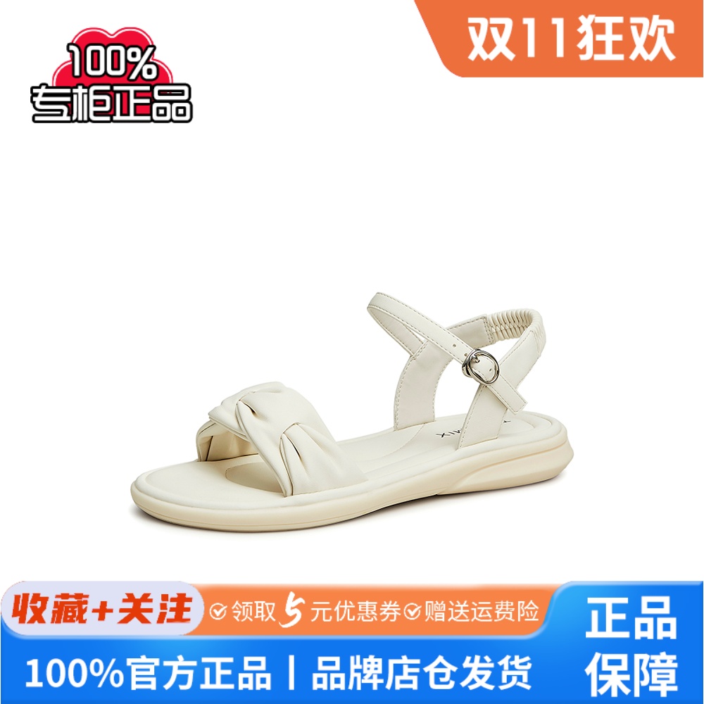 天美意2023夏新款商场同款简约一字带休闲百搭女凉鞋BG451BL3