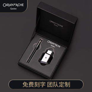 瑞士凯兰帝卡达849墨水钢笔男女士成人商务办公学生用教师节送礼