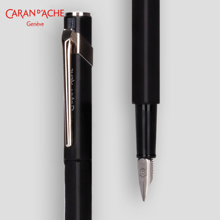 瑞士凯兰帝卡达墨水笔钢笔男女士成人商务办公学生用教师节送礼