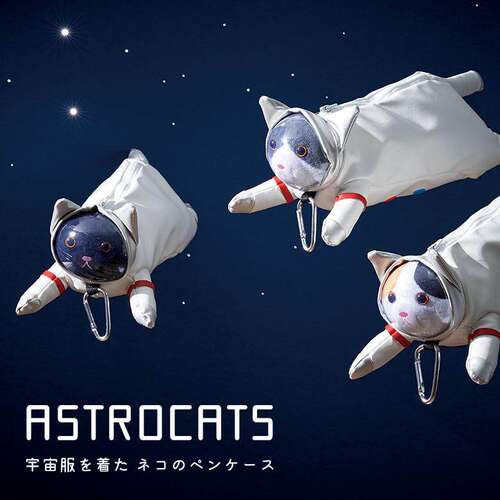 宇宙太空猫猫笔袋ASTROCATS文具