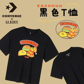 GLADEEE联名合作款 亲子POLOT恤蕉个好朋友BANANA休闲情侣闺蜜装