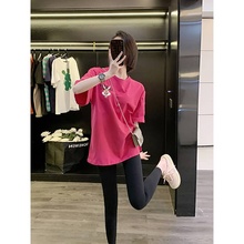 火龙果色大版短袖t恤印花设计感女夏季新款兔子宽松显瘦遮屁股潮