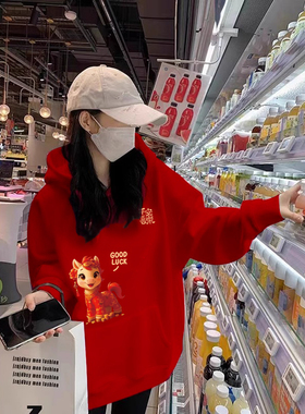 红色卡国潮风通印花连帽卫衣女秋冬季加绒加厚宽松本命年新年上衣