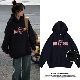 黑色秋冬季连帽卫衣女款2026新款加绒加厚大码中长款遮屁股上衣服