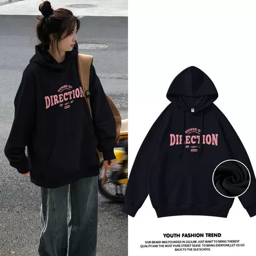 Черная демисезонная утепленная длинная толстовка с капюшоном, большой размер, средней длины