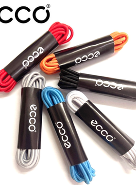 ecco爱步弹性皮筋懒人免系鞋带