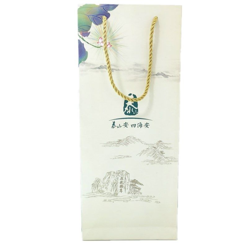 泰山四悦南京荷花中华烟礼盒手提袋送人送男朋友高档礼物