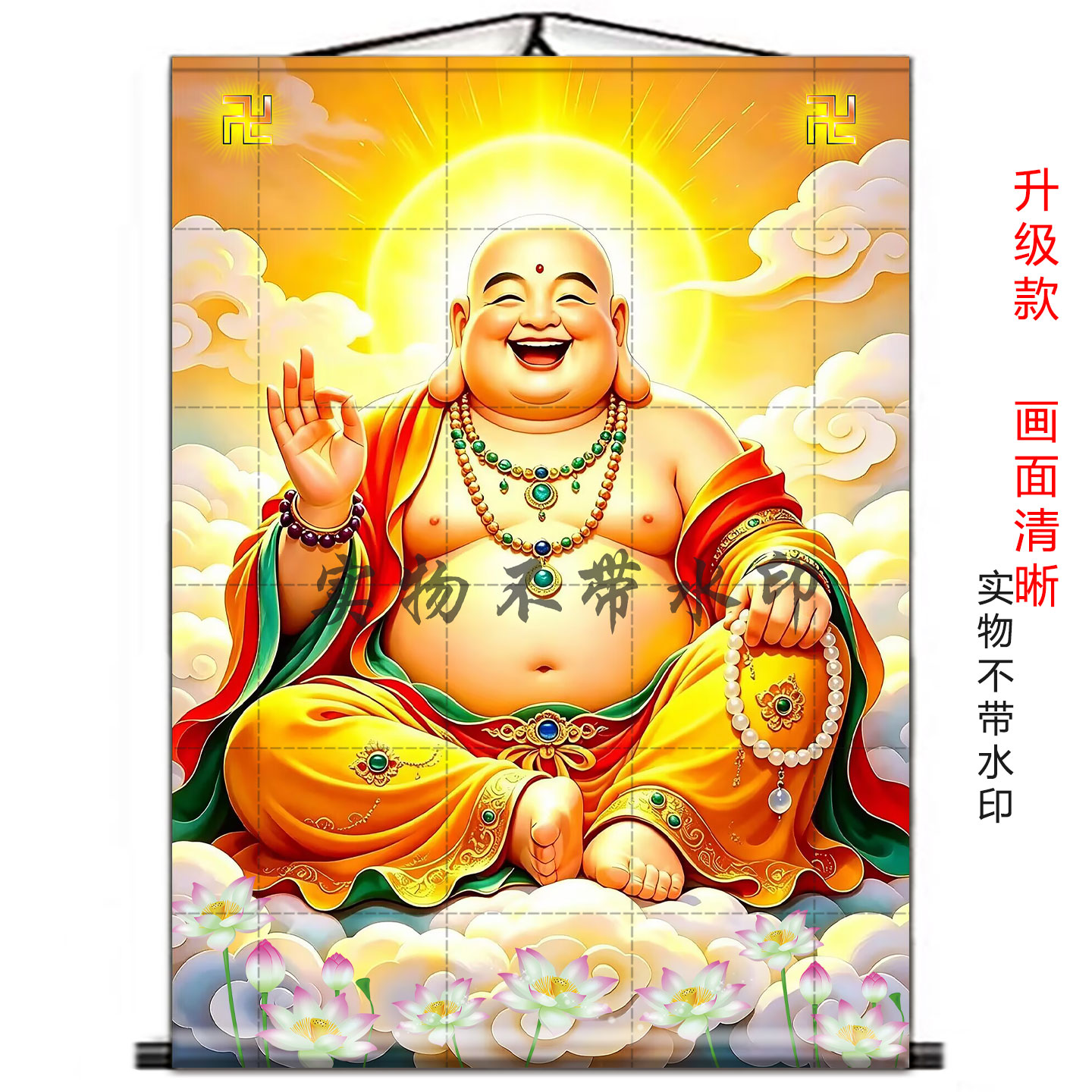 弥勒佛挂画油画布挂画