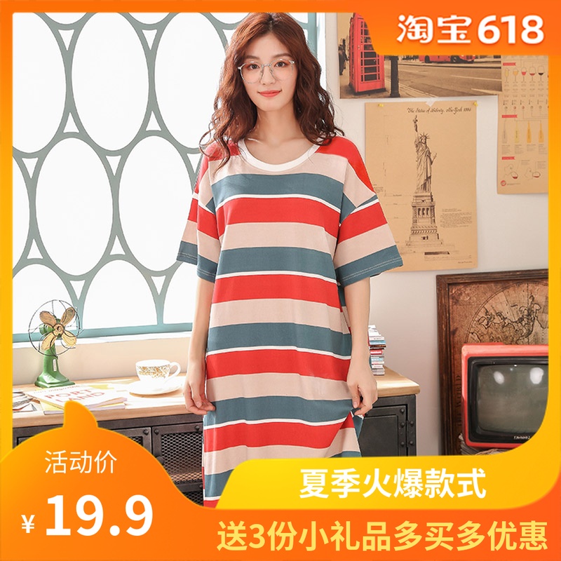 Nightdress summer pure cotton Korean Edition Cartoon Thin section student girl Short sleeved pajamas summer Easy Large Home Furnishingsin the Lingerie/Men's underwear/Tracksuit , Lingerie  category - from Buy2taobao.com to provide professional Taobao agent buy service
