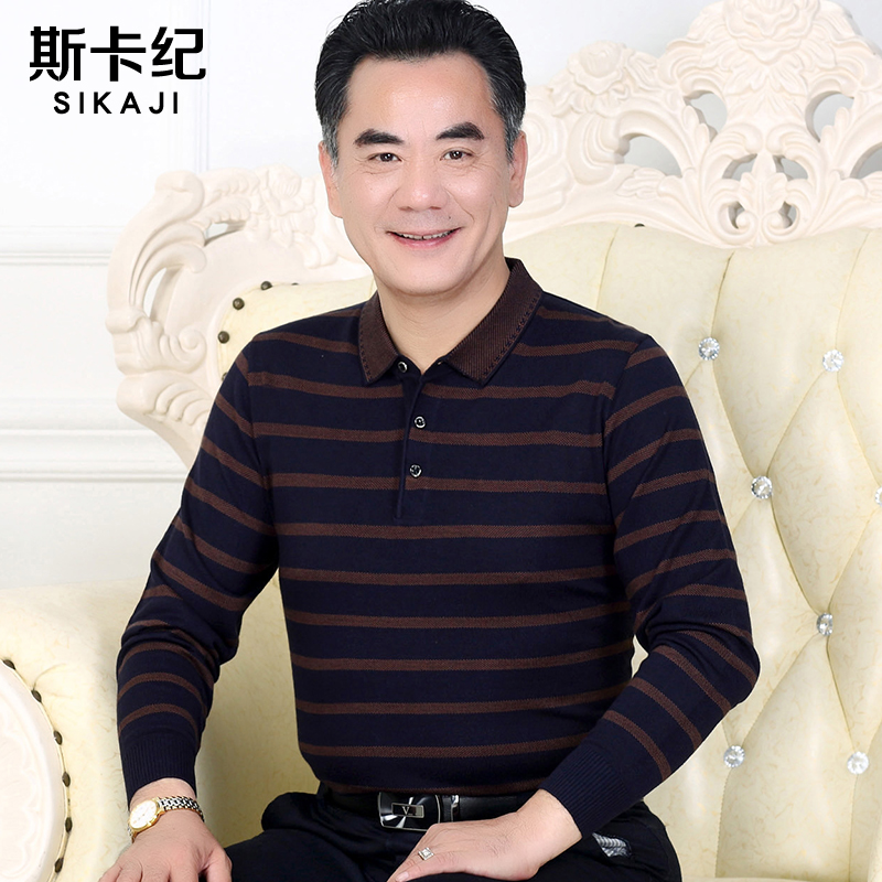 爸爸秋装长袖t恤男士秋天40-50岁中年人薄款长袖上衣中?#22799;?#20154;男装